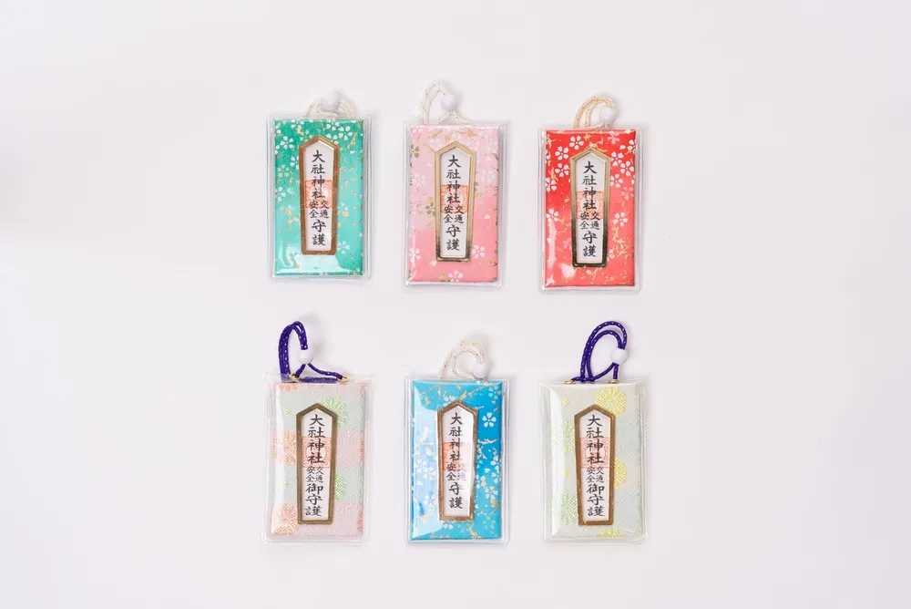 交通案内お守り