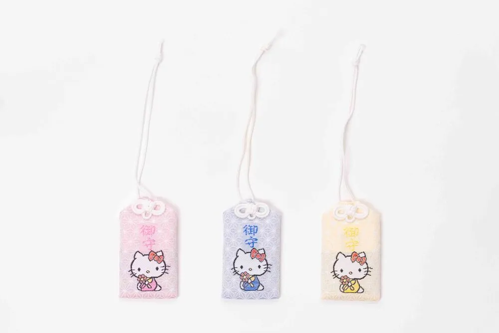 オスワリお守り